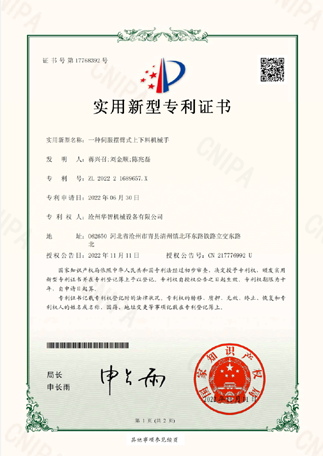 (sh)͌(zhun)C(sh)()